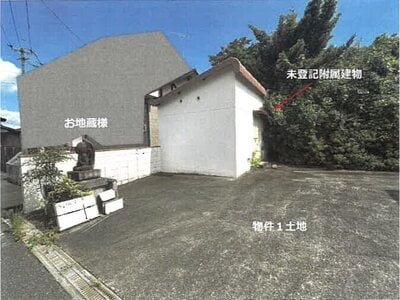 佐賀県神埼郡吉野ヶ里町 神埼駅16分 戸建て 164万円の競売物件 #12