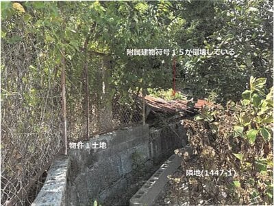 佐賀県神埼郡吉野ヶ里町 神埼駅16分 戸建て 164万円の競売物件 #23
