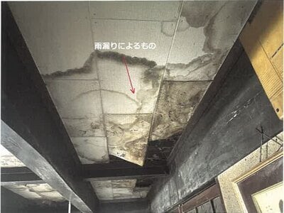 佐賀県神埼郡吉野ヶ里町 神埼駅16分 戸建て 164万円の競売物件 #4