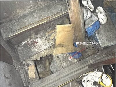 佐賀県神埼郡吉野ヶ里町 神埼駅16分 戸建て 164万円の競売物件 #7