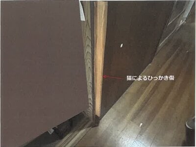 (値下げ) 佐賀県伊万里市 上伊万里駅25分 戸建て 156万円の競売物件 #7