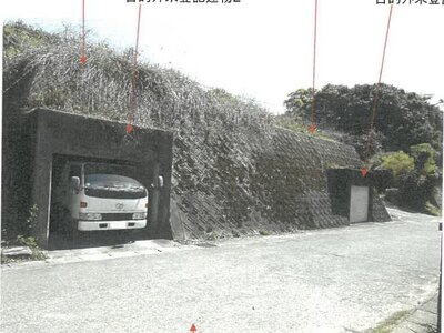 鹿児島県鹿児島市 仙巌園駅20分 土地 286万円の競売物件 #9