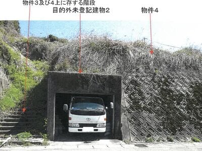 (値下げ) 鹿児島県鹿児島市 仙巌園駅20分 土地 278万円の競売物件 #8