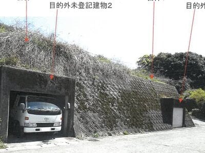 (値下げ) 鹿児島県鹿児島市 仙巌園駅20分 土地 278万円の競売物件 #9