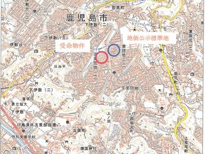 鹿児島県鹿児島市 鹿児島駅前駅 戸建て 915万円の競売物件 #12