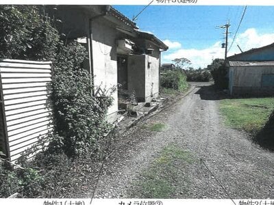 (値下げ) 鹿児島県鹿児島市 竜ケ水駅11分 戸建て 56万円の競売物件 #17