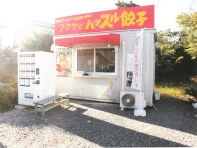 群馬県高崎市 新町駅6分 戸建て 1,447万円の競売物件 #3