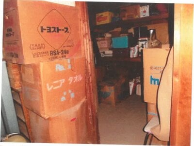 群馬県富岡市 上州富岡駅2分 戸建て 1,456万円の競売物件 #16