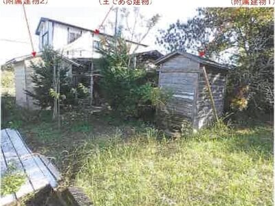 千葉県茂原市 本納駅25分 土地 121万円の競売物件 #4