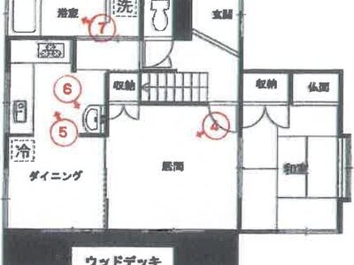 千葉県船橋市 船橋日大前駅16分 戸建て 1,190万円の競売物件 #1