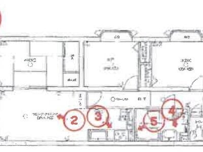千葉県千葉市若葉区 小倉台駅8分 マンション「ベルレール小倉台」720万円の競売物件 #1