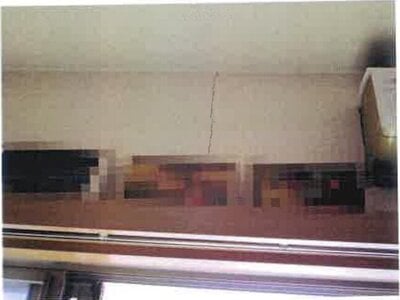 千葉県印西市 印西牧の原駅10分 マンション「ライフスクエア滝野公園」180万円の競売物件 #5