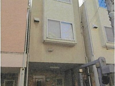 東京都港区 麻布十番駅3分 戸建て 5,485万円の競売物件 #1