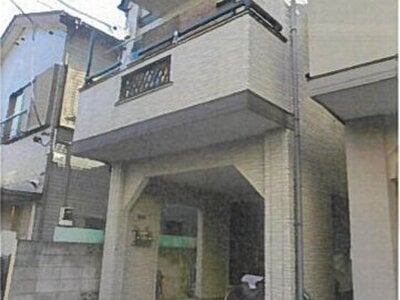 東京都北区 栄町駅2分 戸建て 1,798万円の競売物件 #1