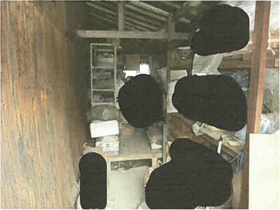 (値下げ) 滋賀県長浜市 虎姫駅 戸建て 97万円の競売物件 #14