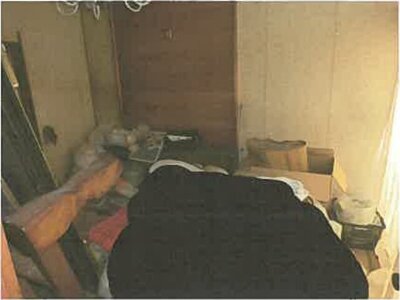 (値下げ) 滋賀県長浜市 虎姫駅 戸建て 97万円の競売物件 #22