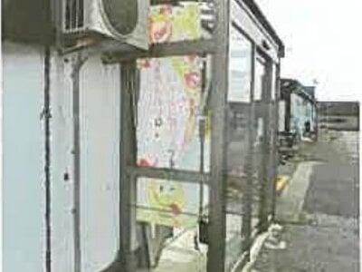 滋賀県長浜市 高月駅8分 戸建て 1,208万円の競売物件 #13