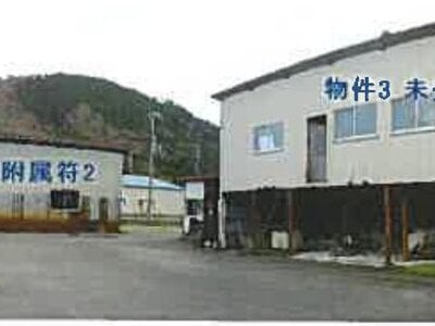 滋賀県長浜市 永原駅8分 戸建て 418万円の競売物件 #57