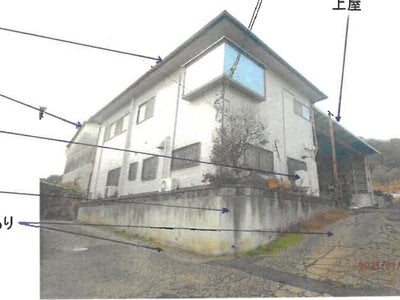 奈良県香芝市 二上山駅6分 戸建て 267万円の競売物件 #1