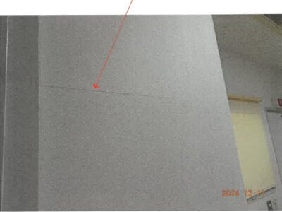 奈良県御所市 近鉄御所駅1分 戸建て 1,961万円の競売物件 #11