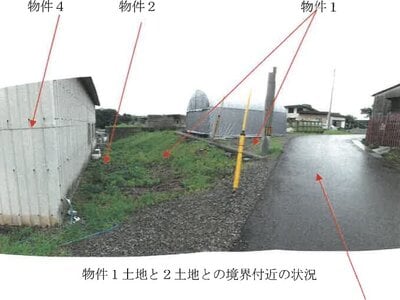 香川県高松市 挿頭丘駅28分 戸建て 97万円の競売物件 #10