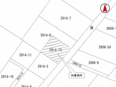 (値下げ) 群馬県邑楽郡邑楽町 篠塚駅21分 土地 87万円の国税庁公売物件 #3