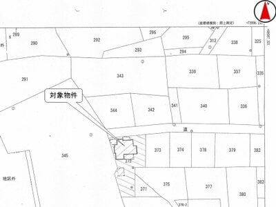 (値下げ) 茨城県日立市 日立駅28分 戸建て 158万円の国税庁公売物件 #3
