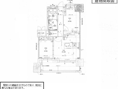 新潟県新潟市中央区 新潟駅16分 マンション「エイルマンション上大川前」1,350万円の国税庁公売物件 #4