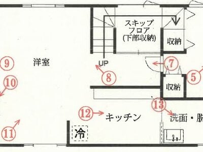 秋田県能代市 能代駅4分 戸建て 546万円の競売物件 #1