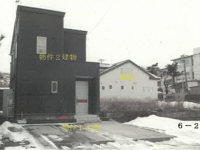 秋田県能代市 能代駅4分 戸建て 546万円の競売物件 #3