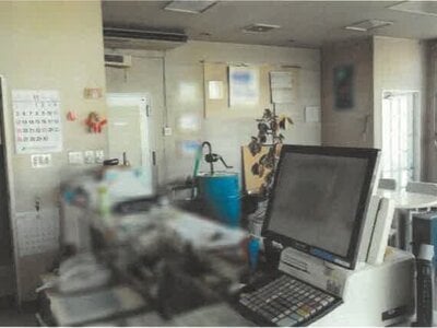 (値下げ) 秋田県能代市 能代駅11分 戸建て 409万円の競売物件 #7
