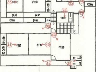 (値下げ) 秋田県能代市 能代駅11分 戸建て 182万円の競売物件 #1