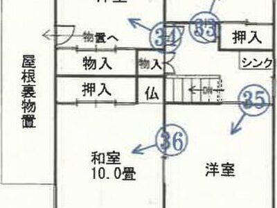 (値下げ) 秋田県山本郡八峰町 東八森駅15分 戸建て 154万円の競売物件 #2