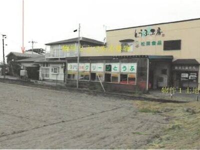(値下げ) 秋田県山本郡八峰町 東八森駅15分 戸建て 154万円の競売物件 #4