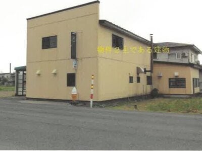 (値下げ) 秋田県山本郡八峰町 東八森駅15分 戸建て 154万円の競売物件 #9