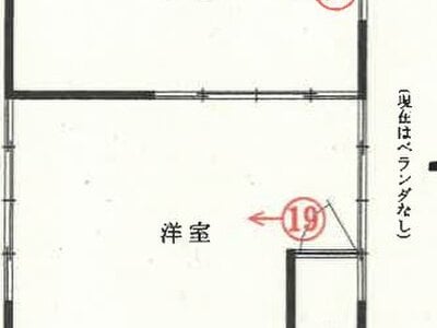 秋田県山本郡八峰町 東八森駅29分 戸建て 139万円の競売物件 #1