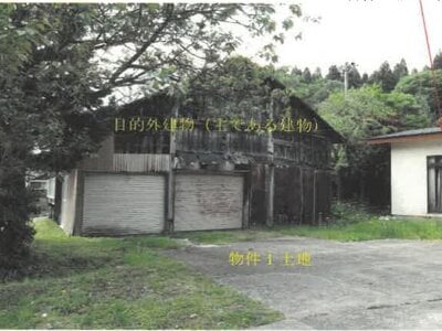 秋田県山本郡八峰町 東八森駅29分 戸建て 139万円の競売物件 #6