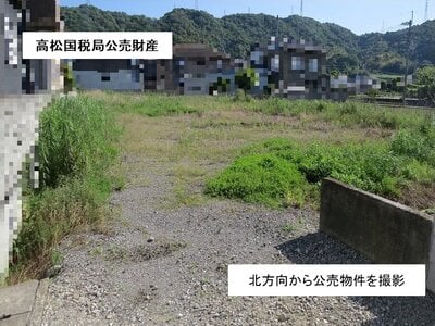(値下げ) 徳島県名西郡石井町 石井駅14分 土地 259万円の国税庁公売物件 #1