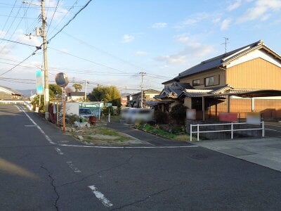 (値下げ) 奈良県磯城郡田原本町 田原本駅8分 戸建て 394万円の官公庁公売物件 #1