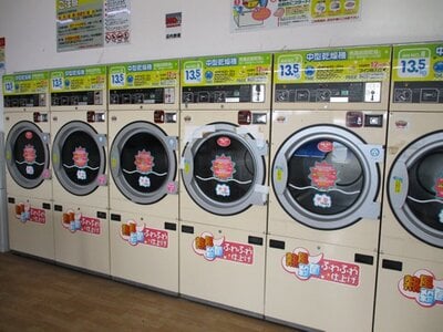 (値下げ) 栃木県栃木市 栃木駅26分 戸建て 392万円の官公庁公売物件 #2
