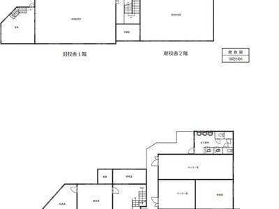 長崎県長崎市 長崎駅6分 戸建て 5,978万円の官公庁公売物件 #19