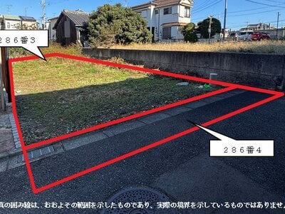 (値下げ) 大阪府藤井寺市 土師ノ里駅7分 土地 252万円の官公庁公売物件 #1