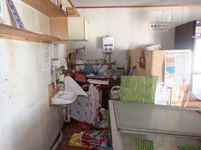 (値下げ) 北海道滝川市 滝川駅17分 戸建て 33万円の官公庁公売物件 #10