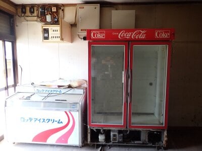 (値下げ) 北海道滝川市 滝川駅17分 戸建て 33万円の官公庁公売物件 #8