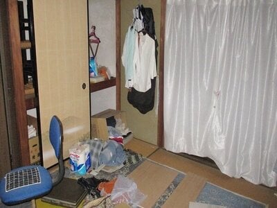 (値下げ) 埼玉県坂戸市 鶴ヶ島駅28分 戸建て 455万円の官公庁公売物件 #7
