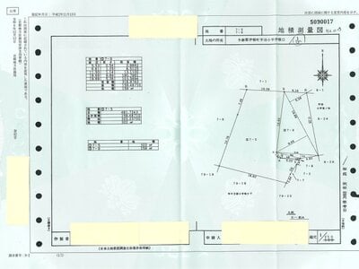 京都府与謝郡伊根町「別邸エンバシー」227万円の官公庁公売物件 #11