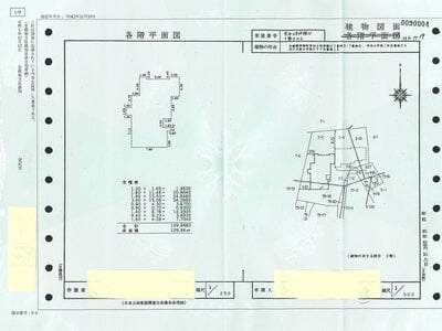 京都府与謝郡伊根町「別邸エンバシー」227万円の官公庁公売物件 #13