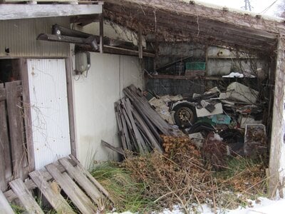 (値下げ) 秋田県由利本荘市 羽後本荘駅22分 戸建て 50万円の官公庁公売物件 #5