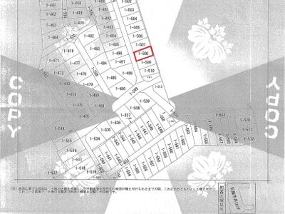秋田県由利本荘市 羽後本荘駅 戸建て 33万円の官公庁公売物件 #9