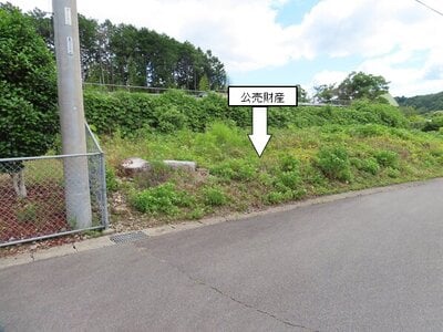 三重県津市 伊勢石橋駅 土地 37万円の官公庁公売物件 #1